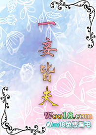 延期交房能起诉销售吗