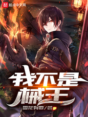 我不是购物狂
