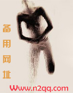 书院观邸停车场